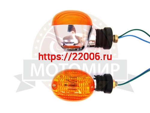 Боковой фонарь (BF-29) (пласт) (компл. 4 шт) (кол-во в коробке 200 шт)