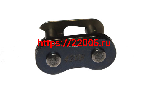 Замок цепи (420H) SFR (CN) (Н)