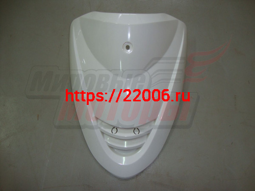 Облицовка передняя верхняя ACTIV/ YB50QT-3 Racer Meteor (ВНИЗУ РЕШЁТКА) белая Облицовка передняя верхняя ACTIV/ YB50QT-3 Racer Meteor (ВНИЗУ РЕШЁТКА) белая