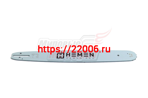 Шина "HEMEN" 20" 0,325-1,3-76зв HEMEN CTCS 45,52