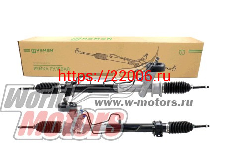 Рейка рулевая Aveo 05-, Kalos 03- (HR56346) Рейка рулевая Aveo 05-, Kalos 03- (HR56346)