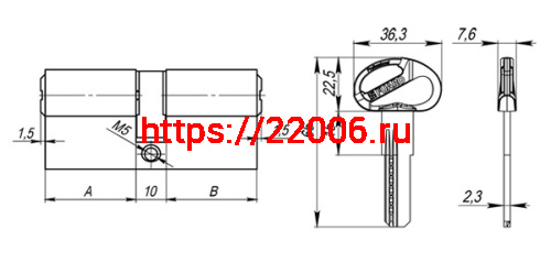 Цилиндровый Fuaro (Фуаро) механизм D-PRO500/70 mm (30+10+30) PB латунь 5 кл. фото 2