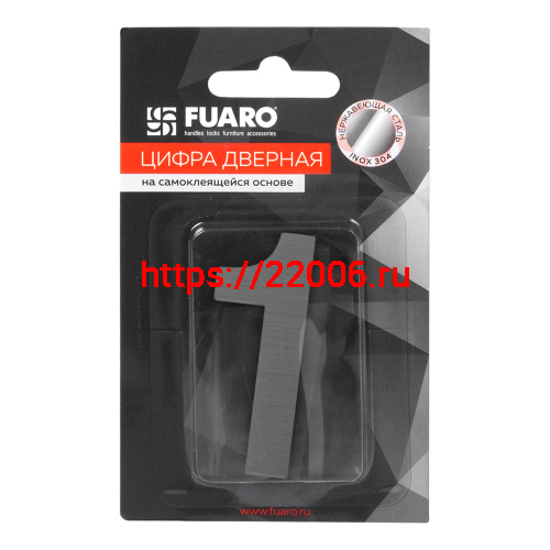 Цифра Fuaro (Фуаро) "1" самоклеящаяся SS304 (50х30) (FUARO) SSC сатинированный хром фото 2 Цифра Fuaro (Фуаро) "1" самоклеящаяся SS304 (50х30) (FUARO) SSC сатинированный хром фото 2