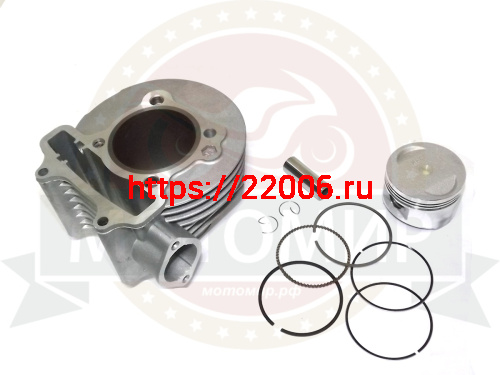 Цилиндр в сборе с поршнем 4-х такт.скут.(150см3) H90мм, h69мм 57,4 мм 157QMJ(цил+порш+пал D15mm+кол)