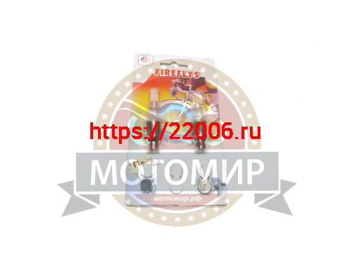 Колпачок на ниппель сигнальный JK503 F низкий  с корпусом