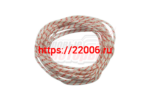 Шнур стартера 5,0мм метражом (1метр)