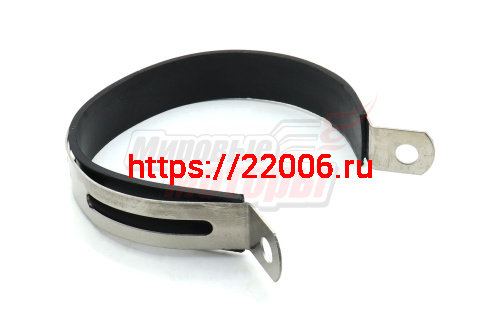 Хомут крепления глушителя с резинкой QT-4,-10