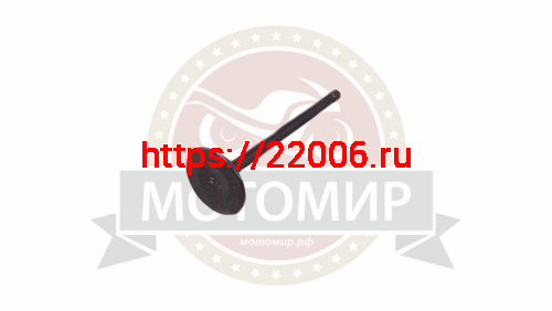 Клапан впускной СG150 162FMJ (d30/h92мм) Клапан впускной СG150 162FMJ (d30/h92мм)