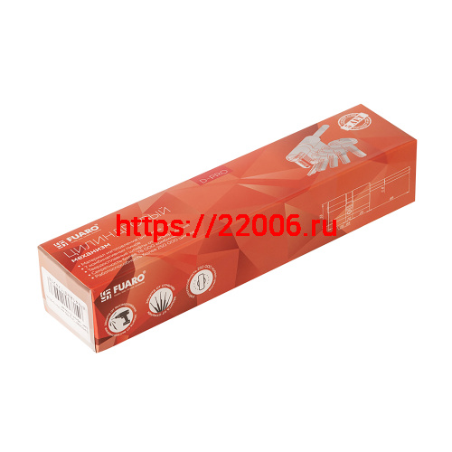 Цилиндровый Fuaro (Фуаро) механизм D-PRO5007 Tang 100 w/k (65+10+25) BL-24 черный 5Key без верт. фото 3 Цилиндровый Fuaro (Фуаро) механизм D-PRO5007 Tang 100 w/k (65+10+25) BL-24 черный 5Key без верт. фото 3