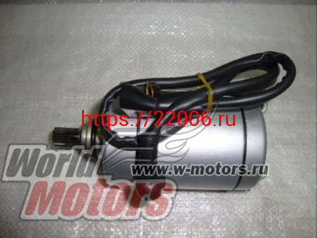 Электростартер 163FML-2-167FMM 200-250см3 (11 шлицов,52 мм) с проводом LIFAN оригинал (CG,CB200-250) Электростартер 163FML-2-167FMM 200-250см3 (11 шлицов,52 мм) с проводом LIFAN оригинал (CG,CB200-250)