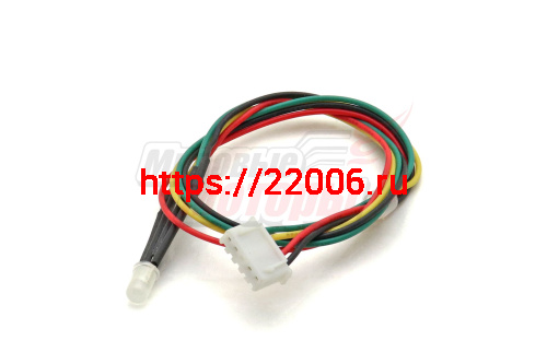 Светодиод трёхцветный со жгутом моноколеса