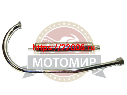 Глушитель 2х такт Веломотор "Газуля" №23 в сборе (колено удлиненное)