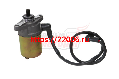 Электростартер 139QMB(50-80 см3) FT50QT-4A,-10,-18(4-х тактники;вал 10 шлицев,d7 мм)