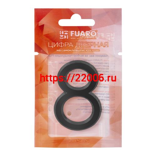 Цифра Fuaro (Фуаро) "2" самоклеящаяся ABS (50х37) (FUARO) BL черный фото 2 Цифра Fuaro (Фуаро) "2" самоклеящаяся ABS (50х37) (FUARO) BL черный фото 2