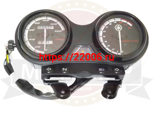Щиток приборов YBR125 в сборе