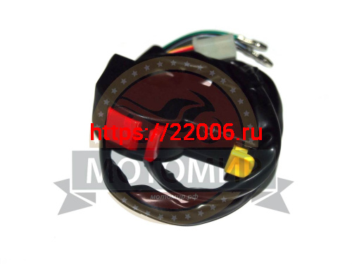 Переключатель Fighter 250 правый, в сборе (Стоп-ПУСК)