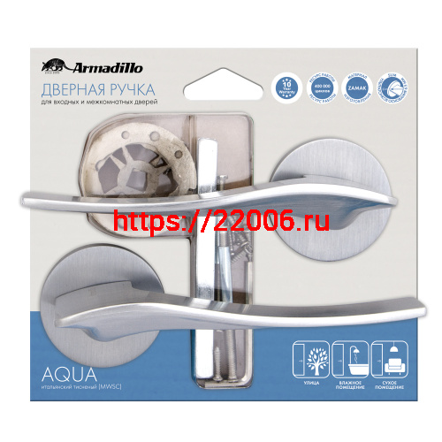 Ручка Armadillo (Армадилло) раздельная AQUA URS/HD BL-26 Черный фото 2