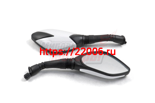 Зеркала (146) пласт. пятиугольные (белые с черными вставками), d8, скутер