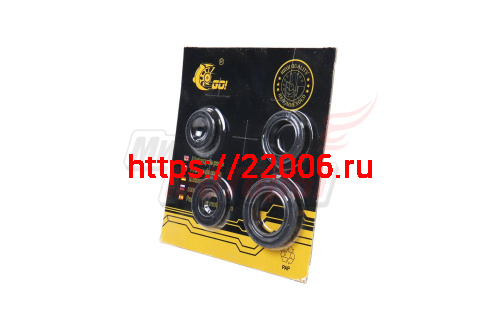 Набор сальников HONDA ZX50 Набор сальников HONDA ZX50