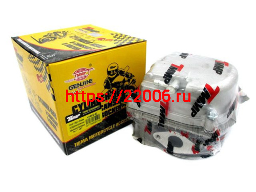 Головка цилиндра 139QMB d-47мм 70сс сборе (увеличенные клапана, рокера, распредвал, крышка клапанов) Головка цилиндра 139QMB d-47мм 70сс сборе (увеличенные клапана, рокера, распредвал, крышка клапанов)