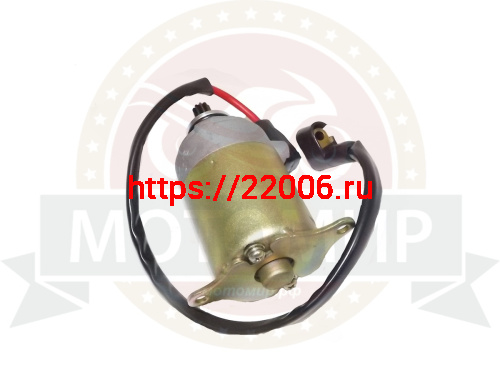 Электростартер GY6-125/150 125QMI, 157QMJ FT150 (d-11,5мм, 9 шлицов) фото 2