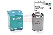 Фильтр масляный Nissan Almera B10, Patrol Y62, Pathfinder R50, Maxima QX (HOF006)