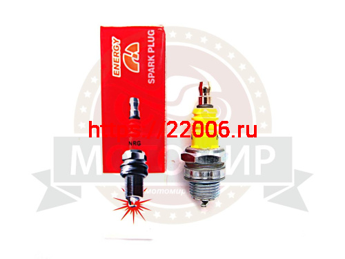Свеча ENERGY NRG BPМ6А (аналог СJ7Y б/пила, мотокоса FS38) короткая юбка Свеча ENERGY NRG BPМ6А (аналог СJ7Y б/пила, мотокоса FS38) короткая юбка