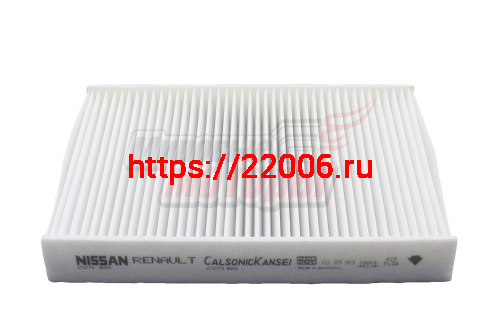 Фильтр салона Qashqai 14-, X-Trail 14- (272774BU0A)