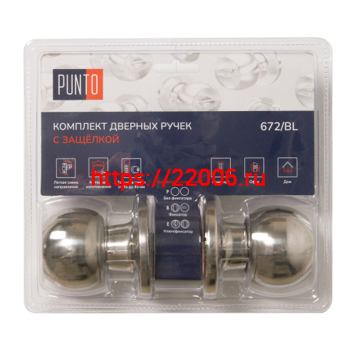 Ручка Punto (Пунто) защелка DK672/BL CP-ET (кл./фик.) хром Ручка Punto (Пунто) защелка DK672/BL CP-ET (кл./фик.) хром