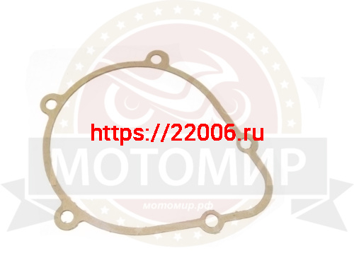 Прокладка крышки сцепления "Газуля" 50/80/100