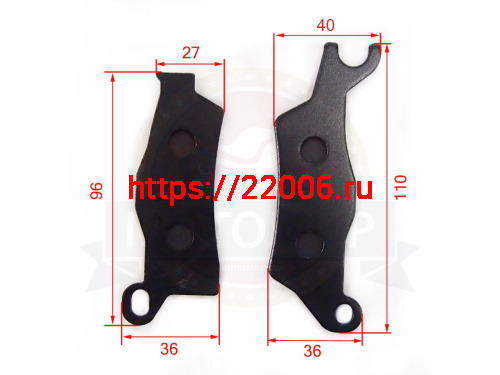 Колодки тормозные дисковые ATV BRP G2 левые FA618 Колодки тормозные дисковые ATV BRP G2 левые FA618