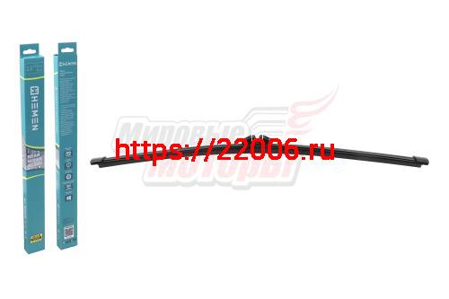 Щётка стеклоочистителя задняя HEMEN 350 мм (HR35S108)
