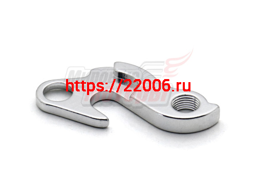 Крепление заднего переключателя (петушок) Крепление заднего переключателя (петушок)