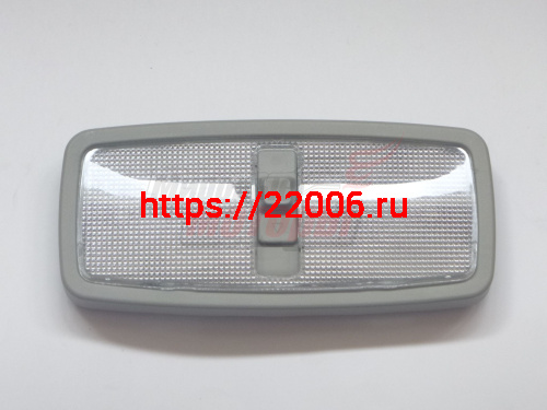 Плафон освещения салона X60 (S4123200)