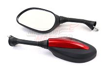 Зеркала (114) пласт. (чёрные с красной вставкой) (8mm)