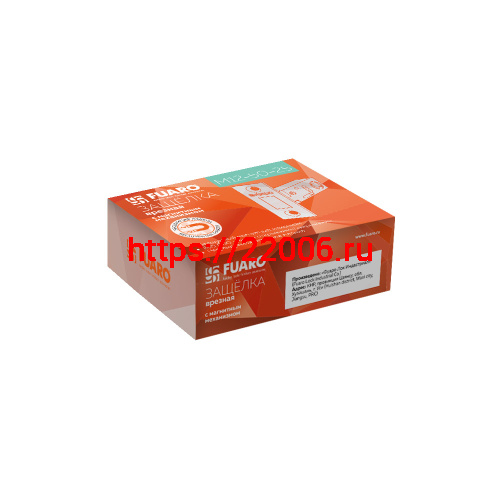 Защелка Fuaro (Фуаро) врезная MAGNM12-50-25 (M12-50-25) CP хром фото 2 Защелка Fuaro (Фуаро) врезная MAGNM12-50-25 (M12-50-25) CP хром фото 2