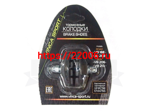 _Колодки тормозные BMX 40мм, черные, пара, инд.уп. Vinca Sport (VB 213)