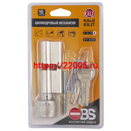 Цилиндровый механизм Kale kilit (Кале килит) с вертушкой 164 OBS SCE/62 (26+10+26) mm никель 5 кл. Цилиндровый механизм Kale kilit (Кале килит) с вертушкой 164 OBS SCE/62 (26+10+26) mm никель 5 кл.
