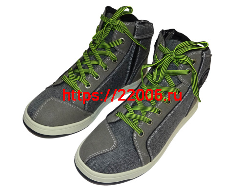 Ботинки SCOYCO MT016, р-р 43, цвет серые фото 2