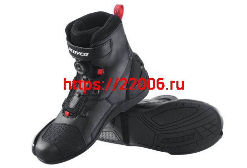 Ботинки SCOYCO MR002-2, р-р 43, цвет черный фото 2