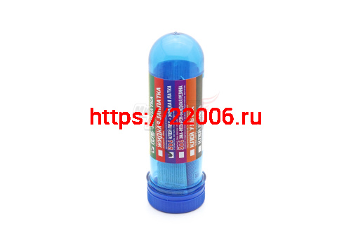 Ремнабор №1 ГЕЛЬ ПВХ+КЛЕЙ ПВХ+АКТИВАТОР Ремнабор №1 ГЕЛЬ ПВХ+КЛЕЙ ПВХ+АКТИВАТОР