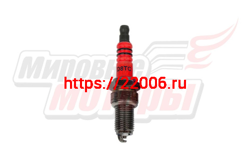 Свеча CROWN D8TC (аналог NGK DR8EA) (прим.: ERMAK, OPTIMUS, китайский Минск, Hunter, трициклы) Свеча CROWN D8TC (аналог NGK DR8EA) (прим.: ERMAK, OPTIMUS, китайский Минск, Hunter, трициклы)