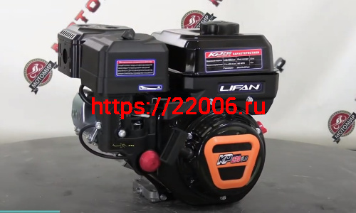 Двигатель LIFAN  8.5 л.с. KP230 (вых. вал d19 мм), с катушкой 7А 84Вт