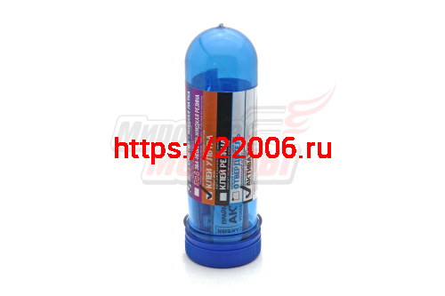 Ремнабор №6 КЛЕЙ ПВХ+КЛЕЙ УЛЬТРА+АКТИВАТОР Ремнабор №6 КЛЕЙ ПВХ+КЛЕЙ УЛЬТРА+АКТИВАТОР