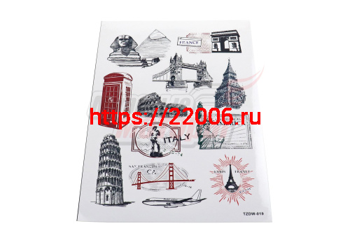 Наклейки: достопримечательности стран мира, в цвете MV22A4D019 (12 элементов)(21х30) Наклейки: достопримечательности стран мира, в цвете MV22A4D019 (12 элементов)(21х30)