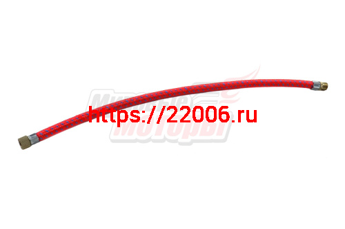 Шланг велонасоса М8 295мм (под золотник авто) Шланг велонасоса М8 295мм (под золотник авто)