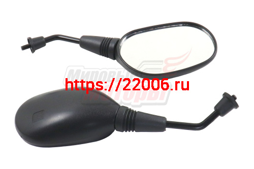 Зеркала (017) пласт. d=8 (в уп. 50 пар) Зеркала (017) пласт. d=8 (в уп. 50 пар)