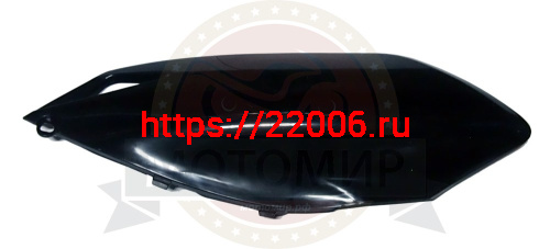 Облицовка задняя правая X-MOTOS 250 (Y85210009W01)