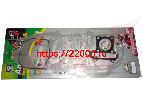 Набор прокладок двигателя скутер 139QMB 60см3 10" Набор прокладок двигателя скутер 139QMB 60см3 10"