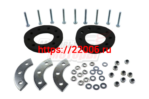 Комплект крепления ведомой звезды F50/F80 (КОМПЛ.) Комплект крепления ведомой звезды F50/F80 (КОМПЛ.)